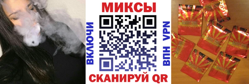 kraken маркетплейс  Куртамыш  Бутират оксибутират 