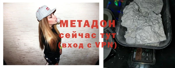 дмт Абдулино