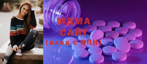кокаин перу Алексеевка