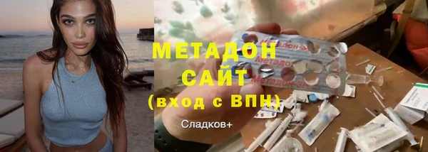 а пвп мука Алексин