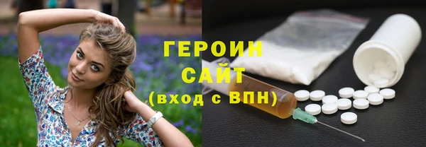 дмт Абдулино