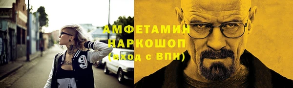 дмт Абдулино