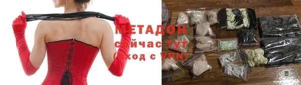 кокаин перу Алексеевка