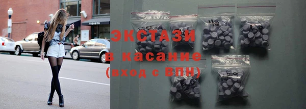 индика Абинск