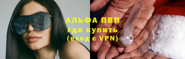 дмт Абдулино