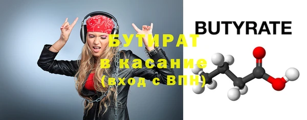 дмт Абдулино