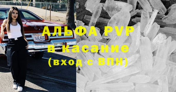 дмт Абдулино