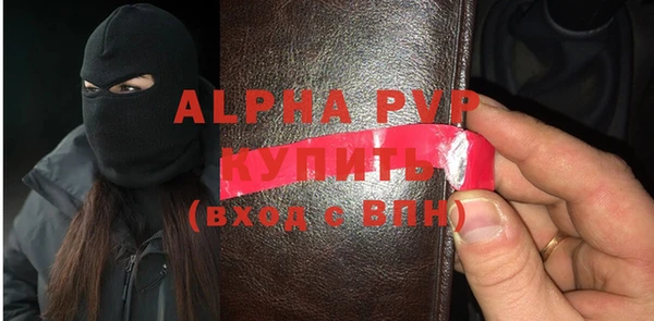 дмт Абдулино