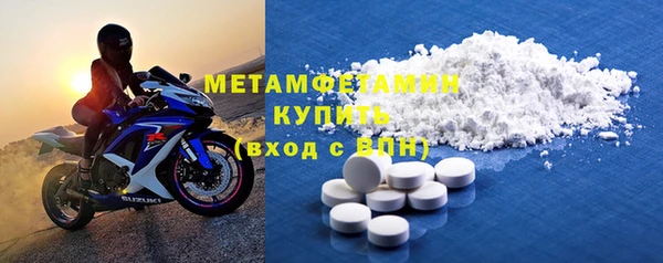 дмт Абдулино