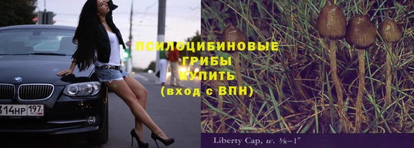 кокаин перу Алексеевка