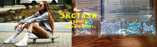 кокс Всеволожск