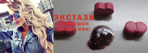 а пвп мука Алексин